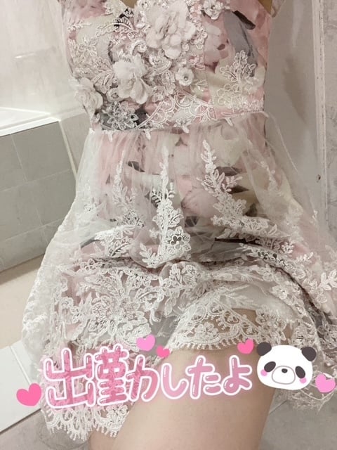 みま