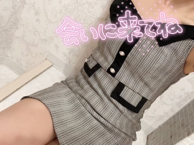 みま