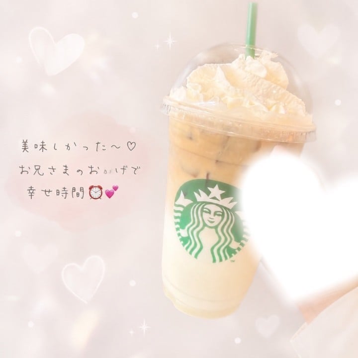 るあん