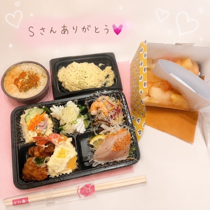 るあん