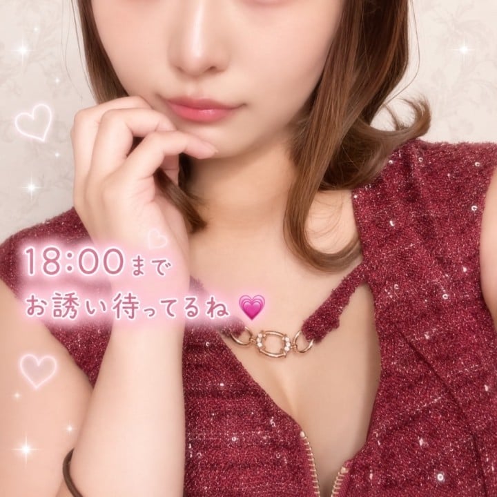 るあん