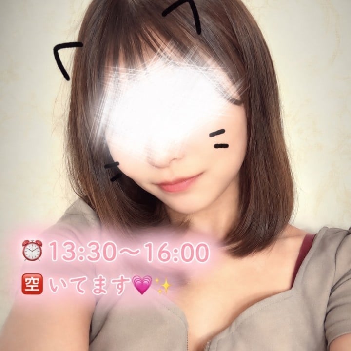 るあん