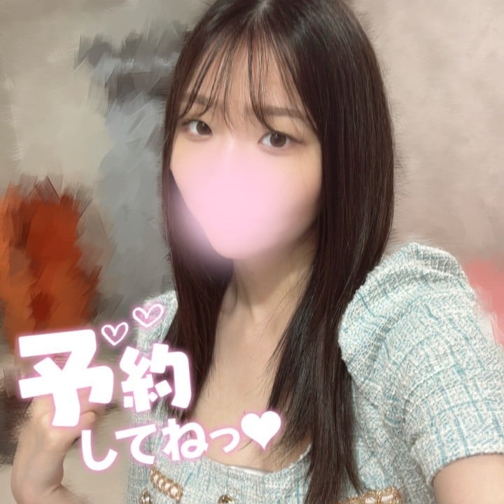 あの