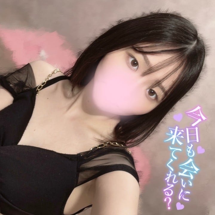 あの