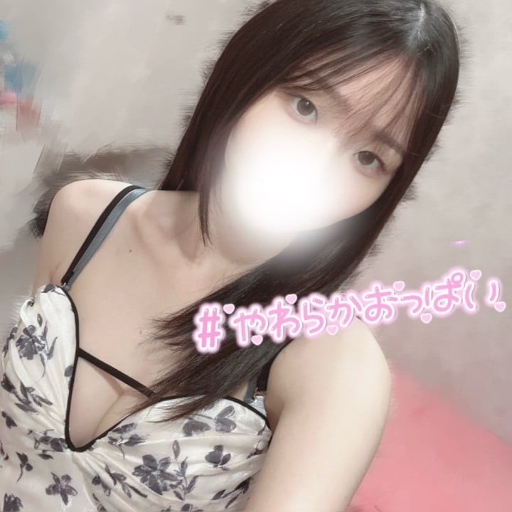 あの