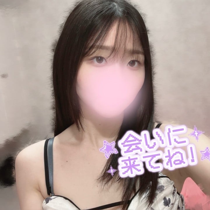 あの