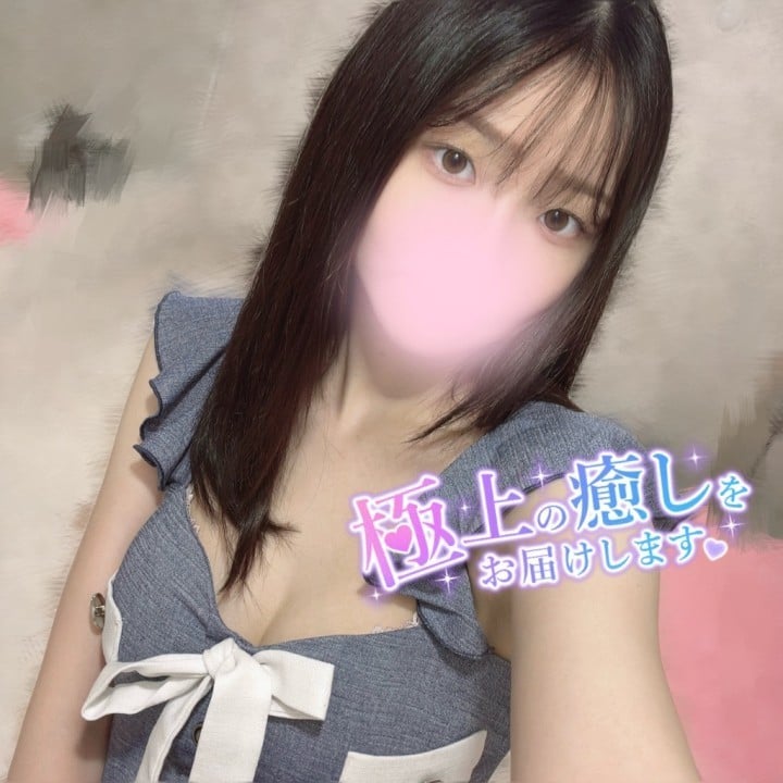 あの