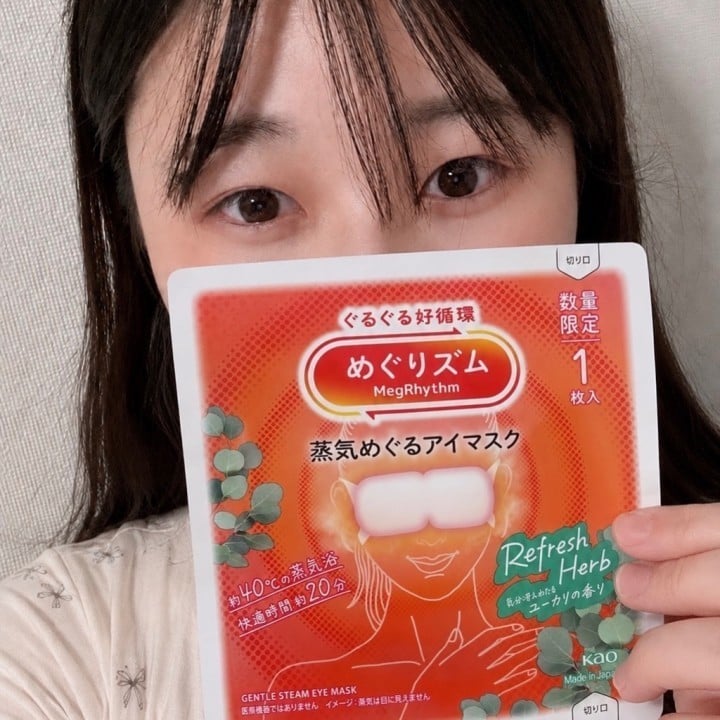 ゆきみん