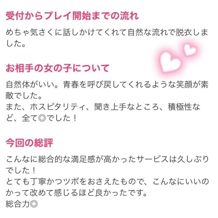 よる