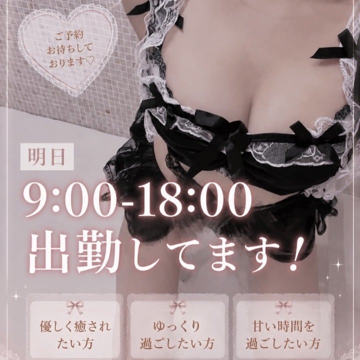 ふらん