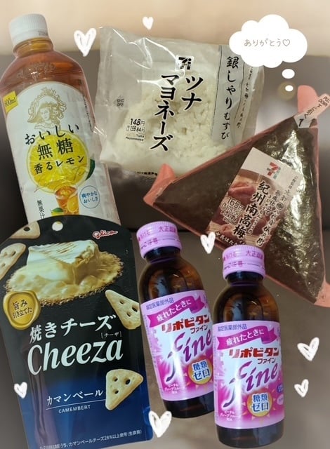 のの