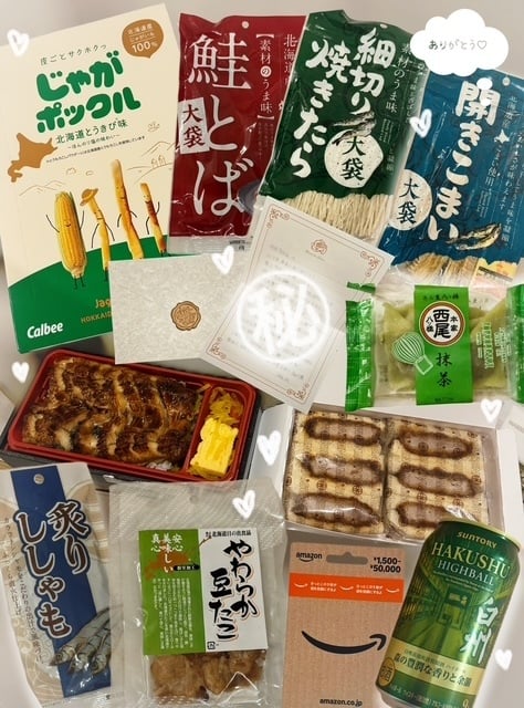 のの