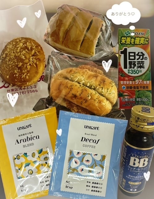 のの