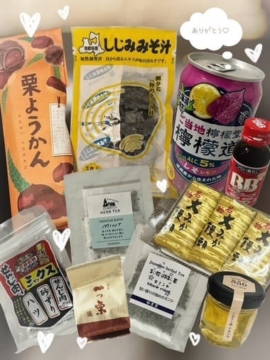のの