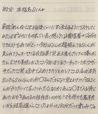 image1.jpeg