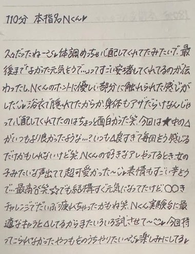 image2.jpeg