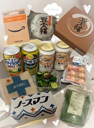 のの