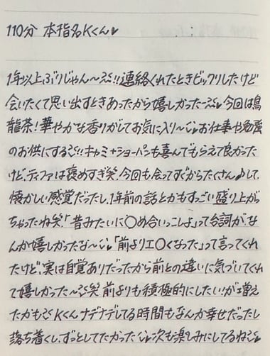 image2.jpeg