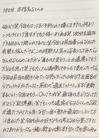 image3.jpeg