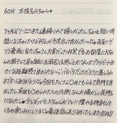 image1.jpeg