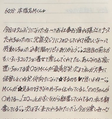image2.jpeg