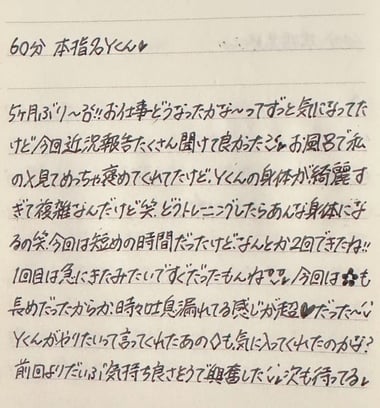 image3.jpeg