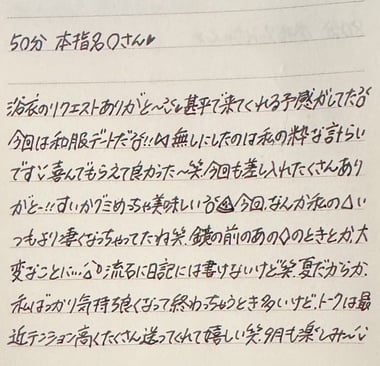 image4.jpeg