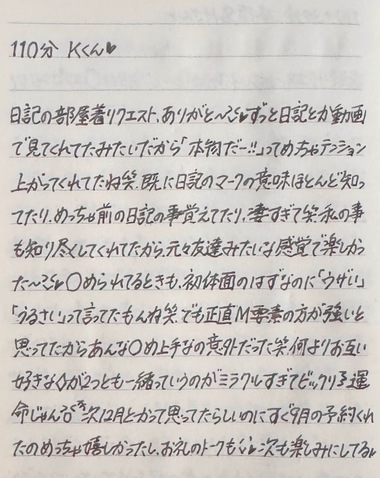 image1.jpeg