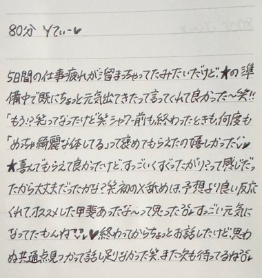 image2.jpeg