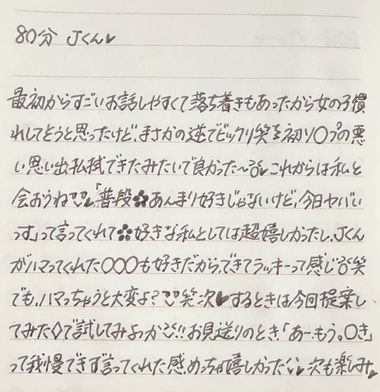 image3.jpeg