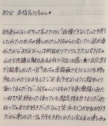 image2.jpeg