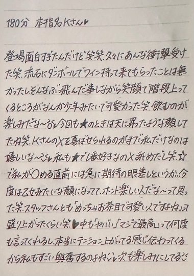 image3.jpeg