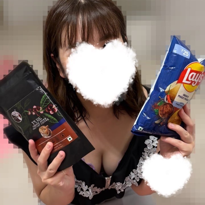 かずは