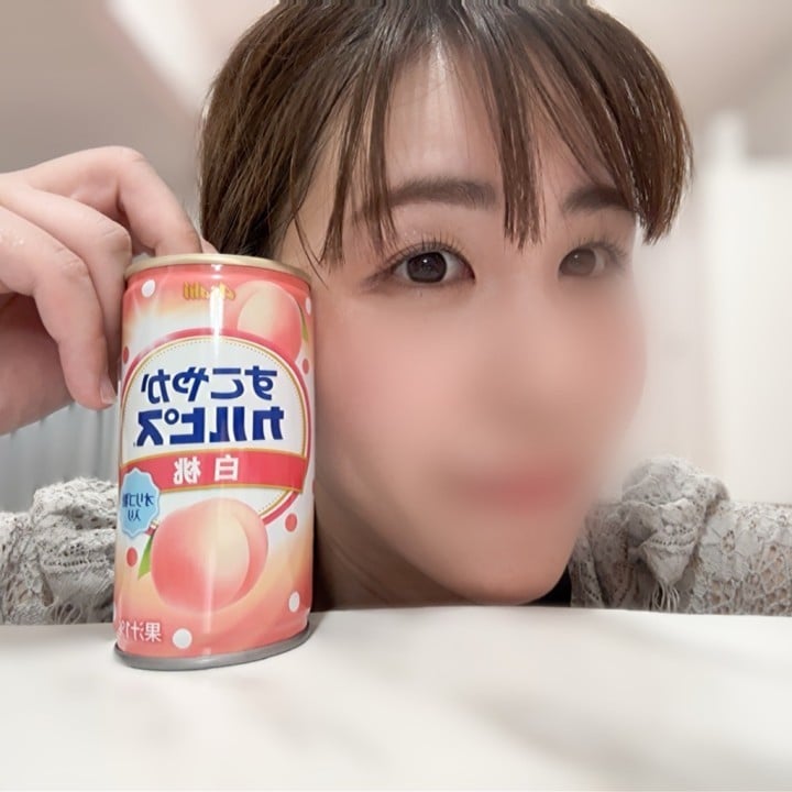 かずは