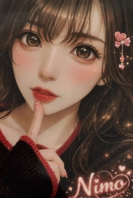 にも