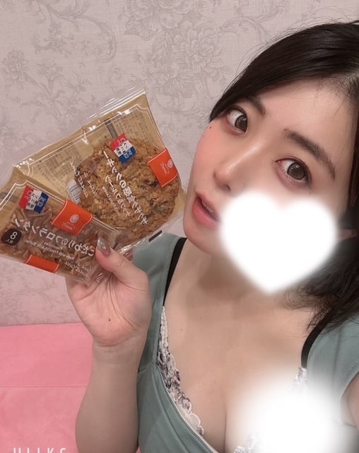 にも