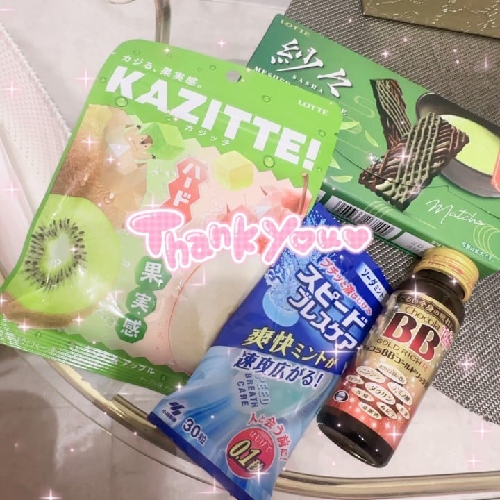 ゆいか