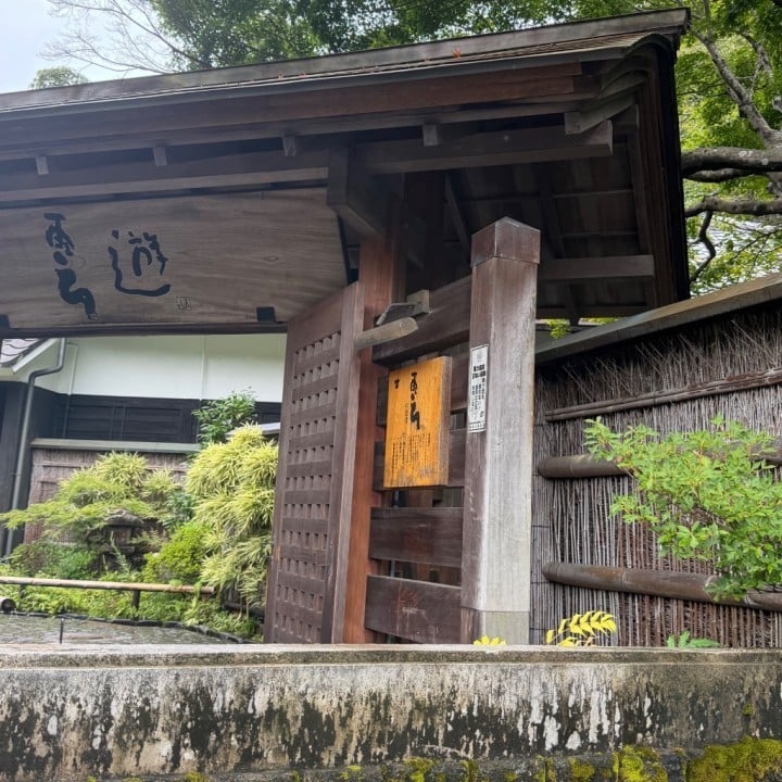 ゆあ