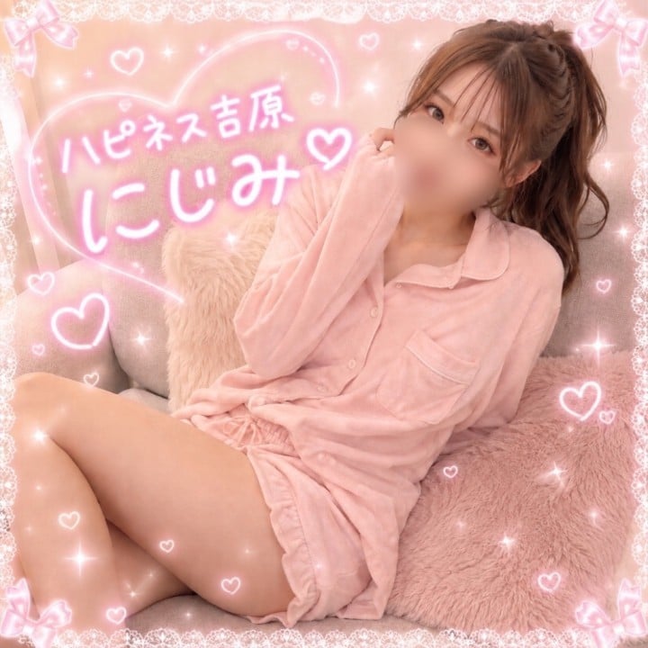 にじみ