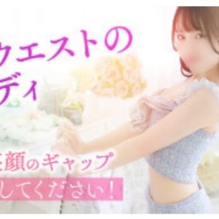 にじみ
