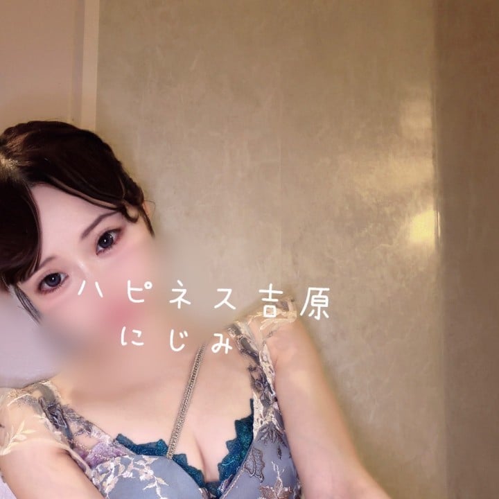 にじみ