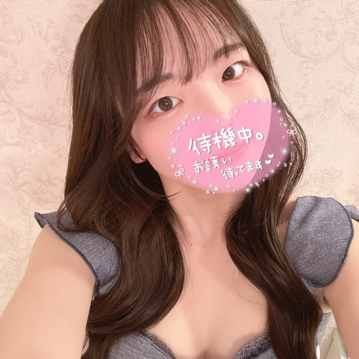 るみな