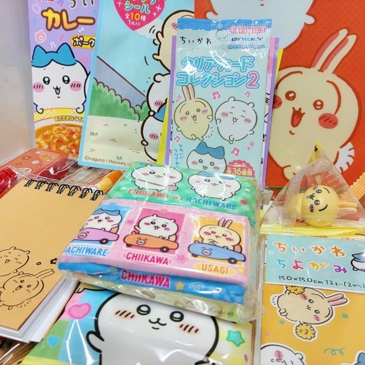 ぴんく