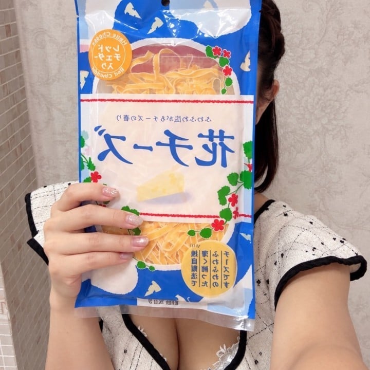 えめ