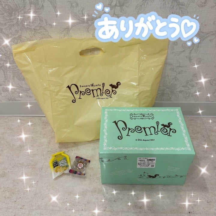 もね