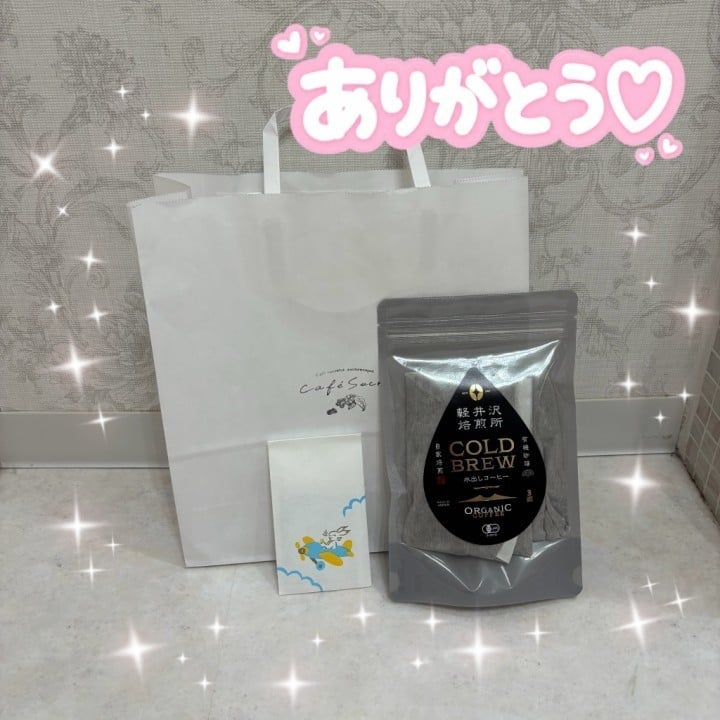 もね