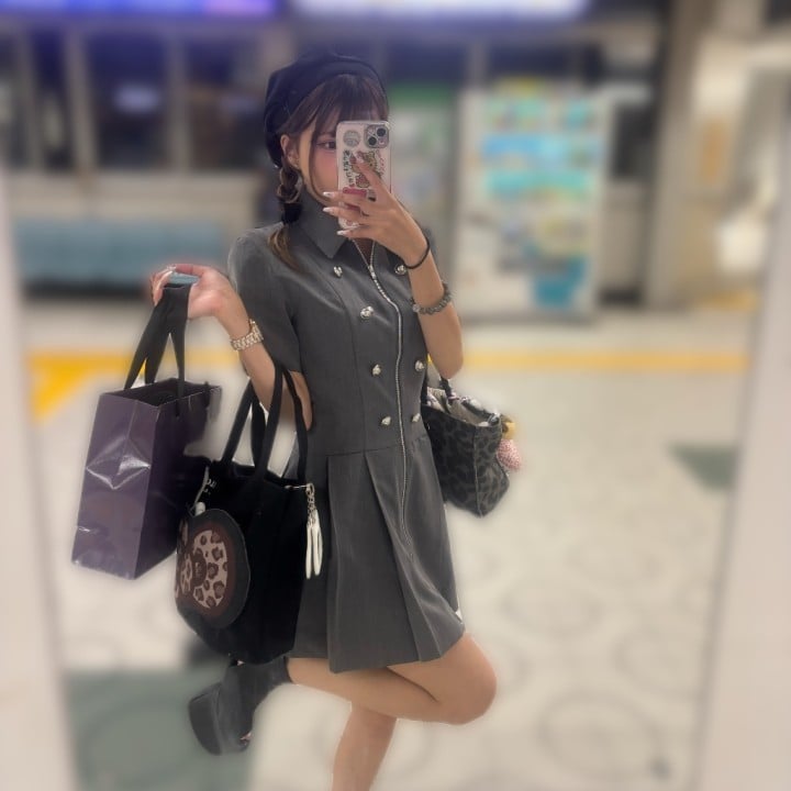 まる