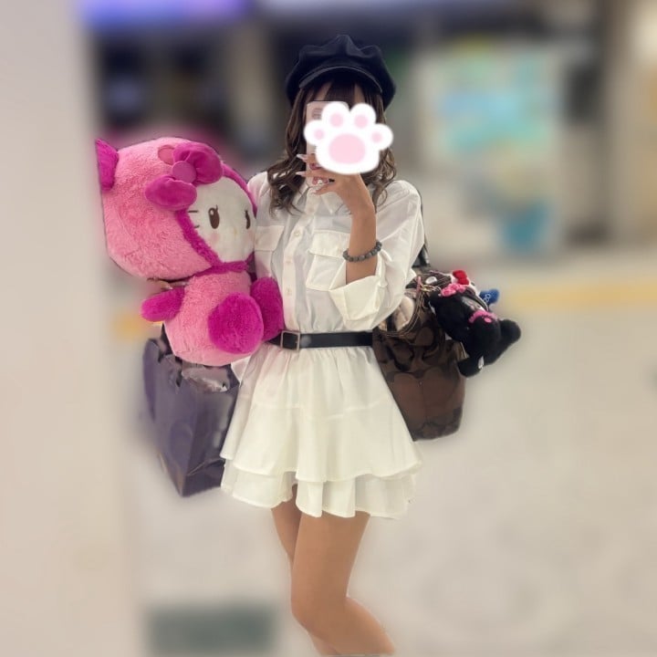 まる