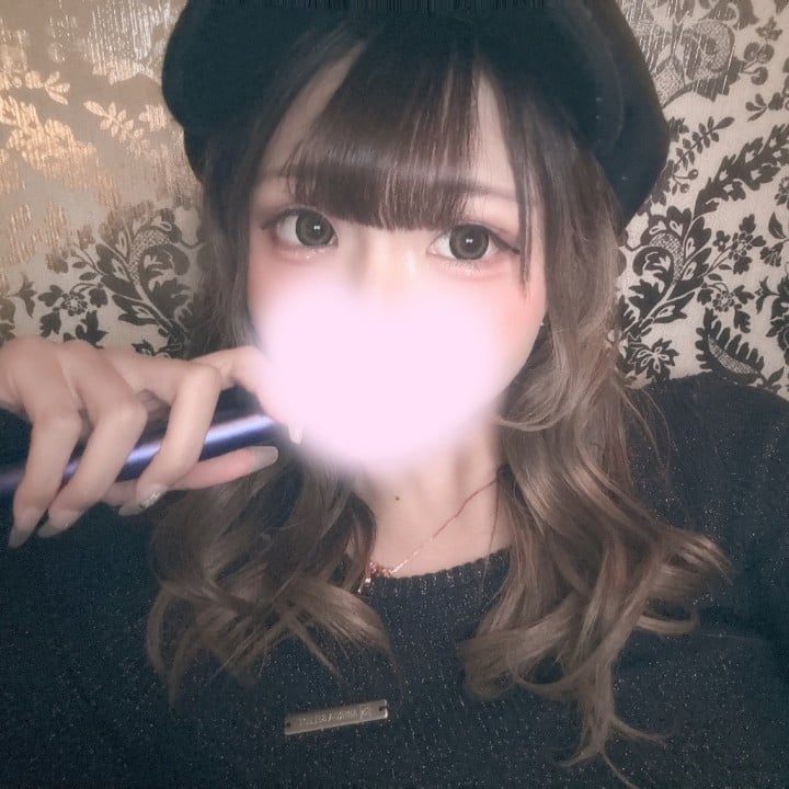 まる
