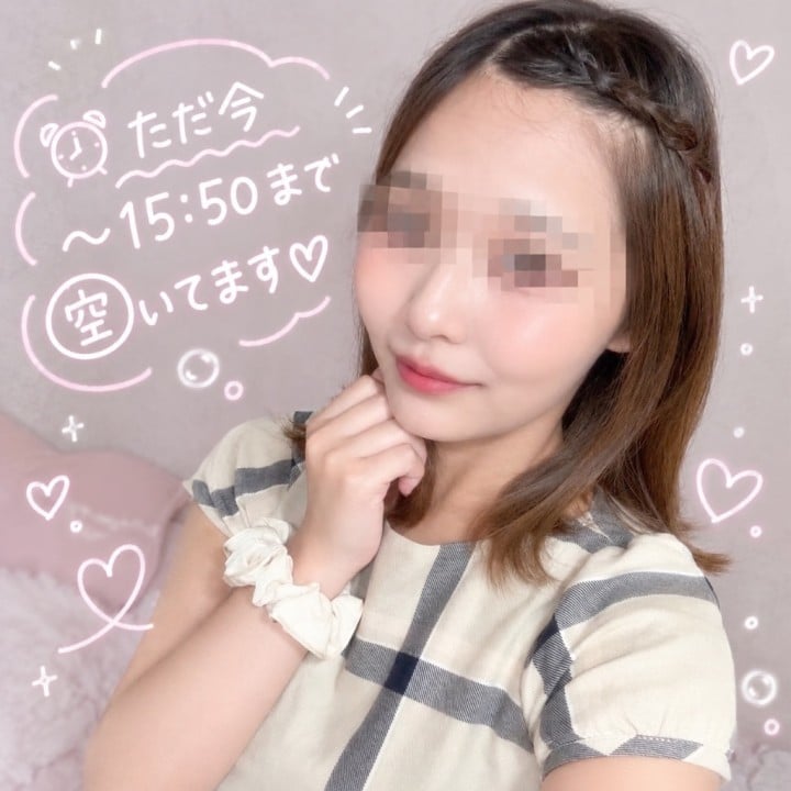 るあん